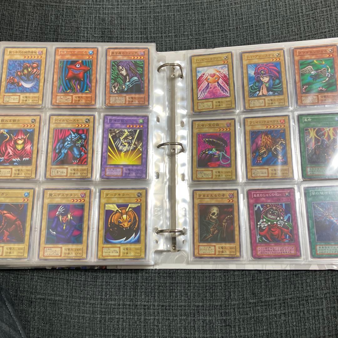 遊戯王　初期