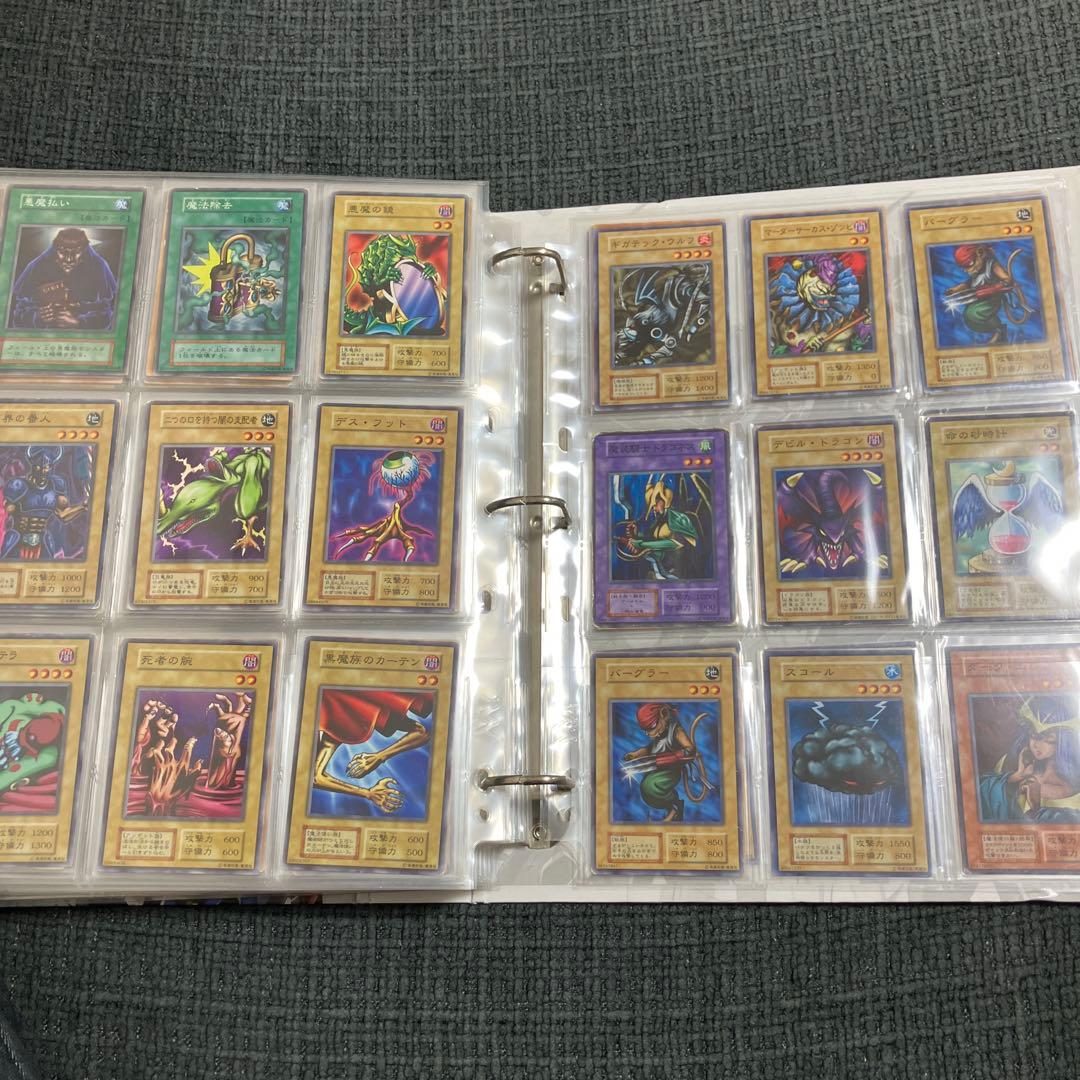遊戯王　初期