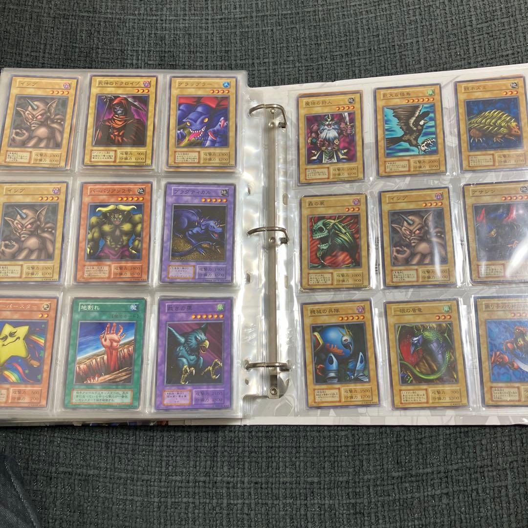 遊戯王　初期