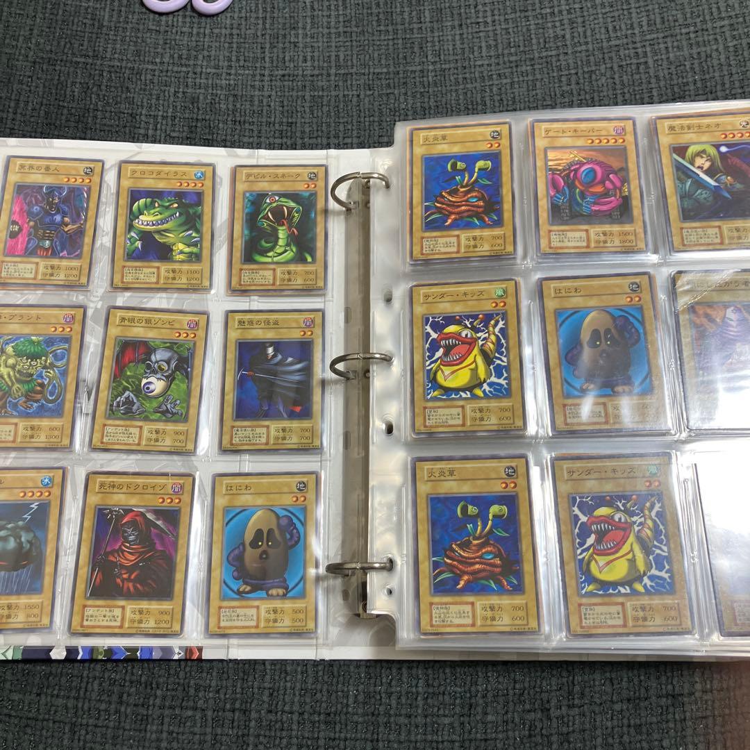 遊戯王　初期