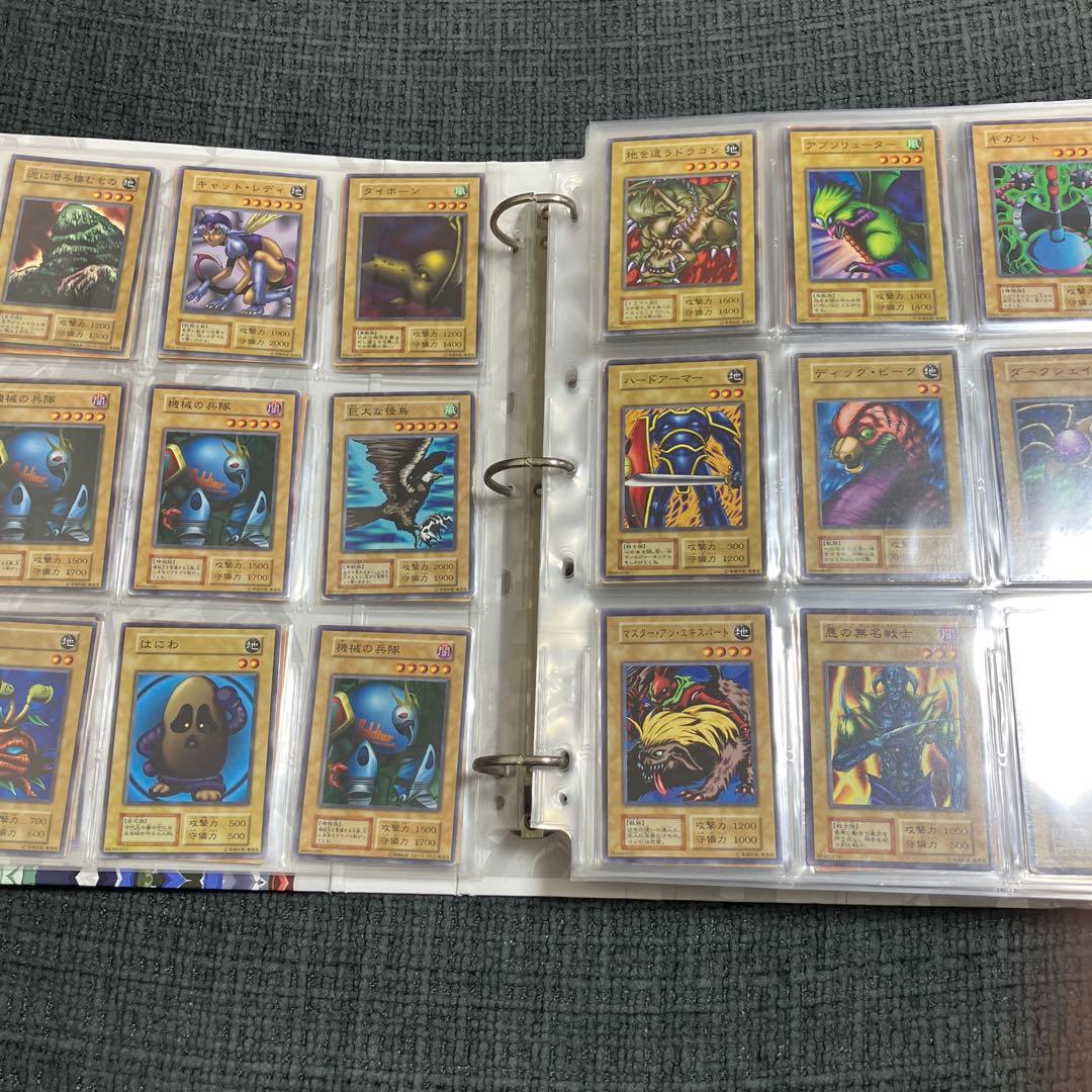 遊戯王　初期