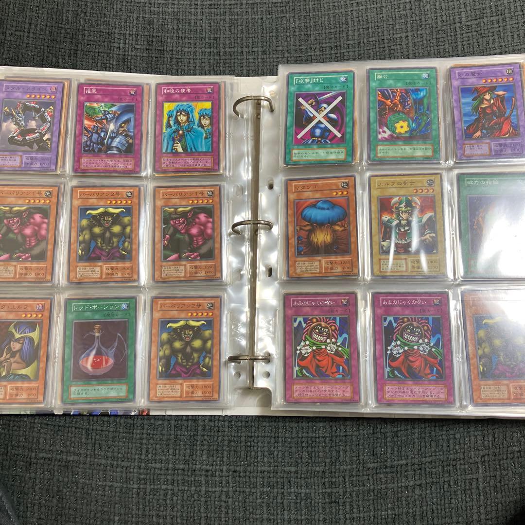 遊戯王　初期