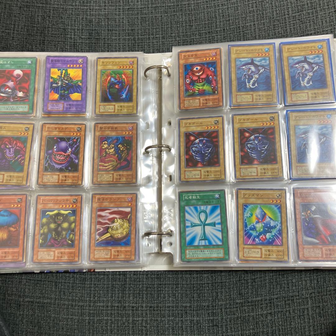 遊戯王　初期