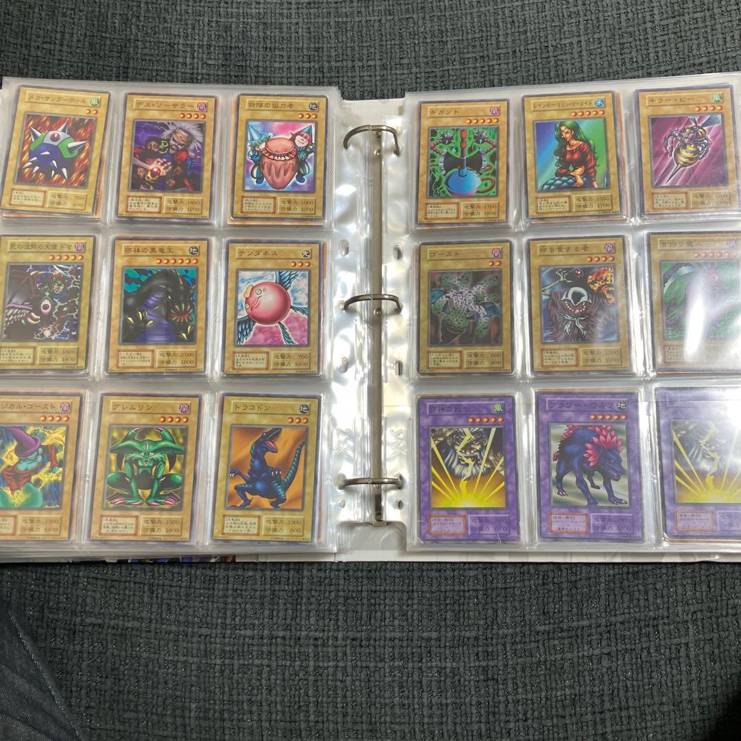 遊戯王　初期