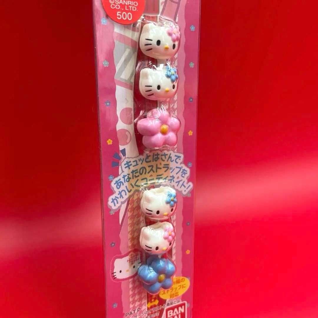 希少　激レア ハローキティ ストラップスナップ キャラスナップ カオハナ　レトロ