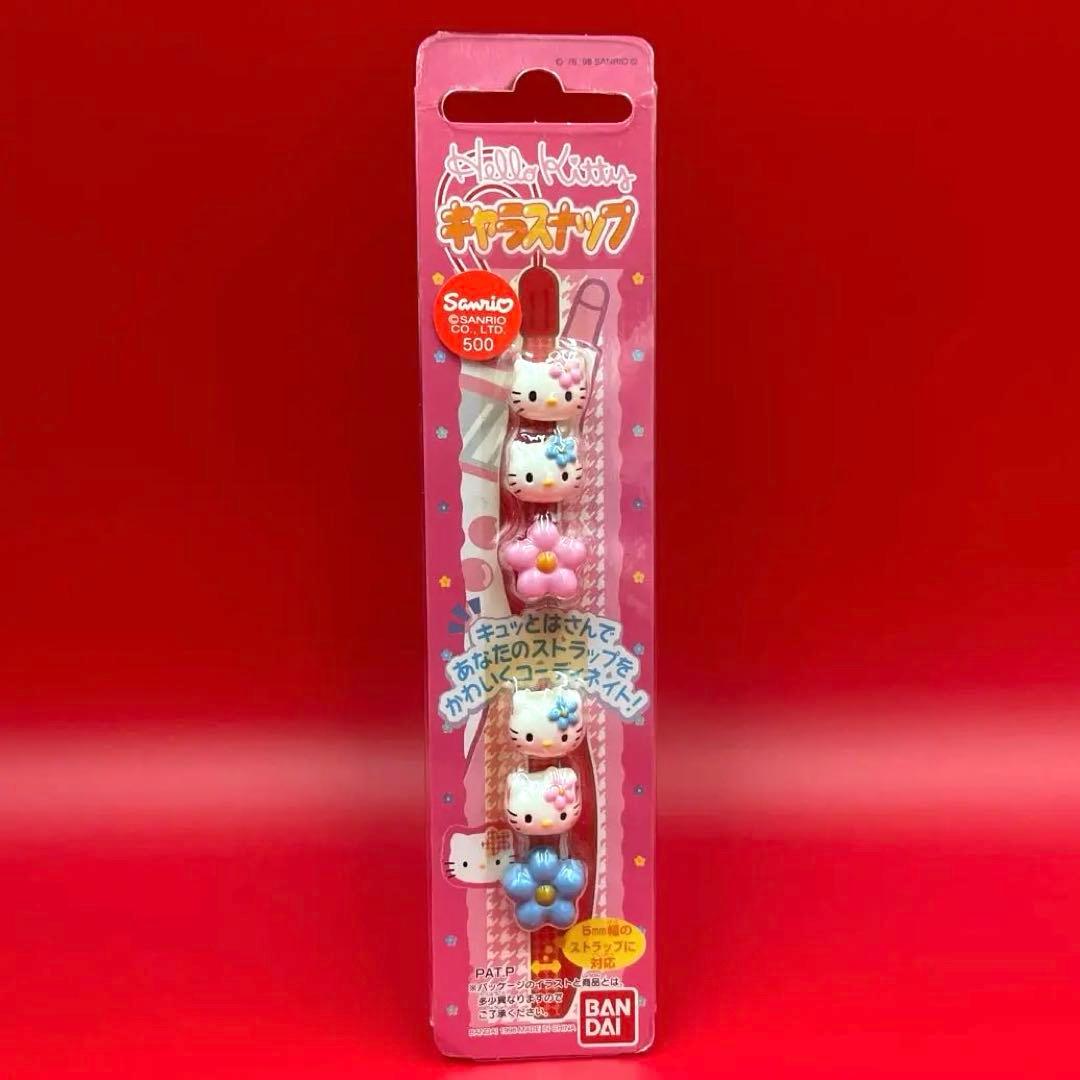 希少　激レア ハローキティ ストラップスナップ キャラスナップ カオハナ　レトロ