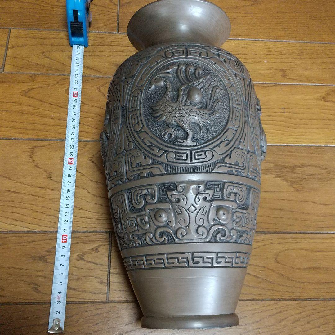 中国　黄河　古陶　壺　青龍　白虎　朱雀　玄武　四神
