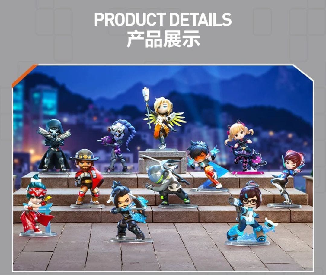 【即日発送】 POPMART Overwatch オーバーウォッチ