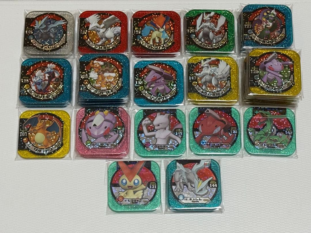 ポケモントレッタ アルティメット レジェンド マスター 530枚以上