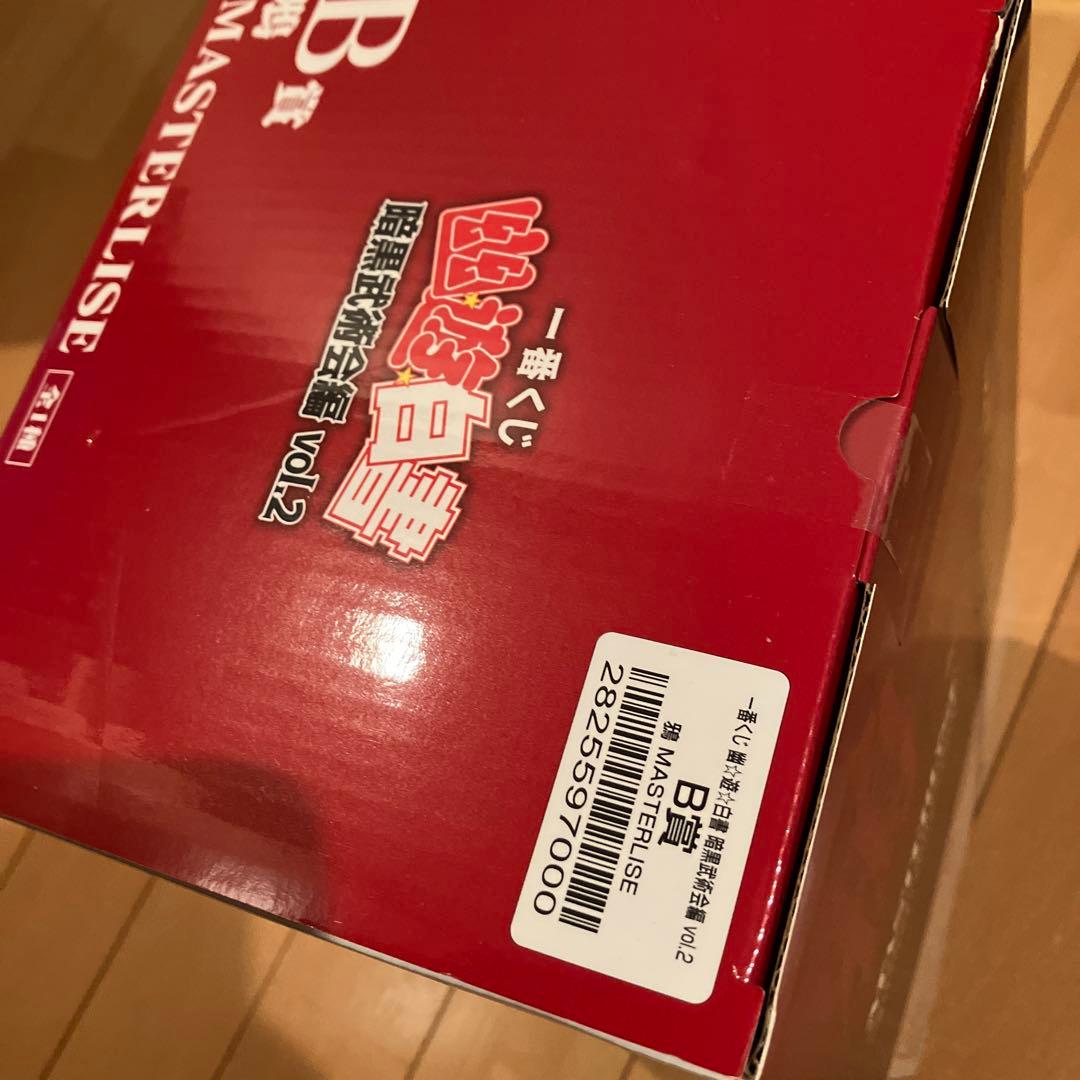 一番くじ　幽遊白書⭐️フルコンプ⭐️A〜E賞・ラストワン賞フィギュア計29点セット①