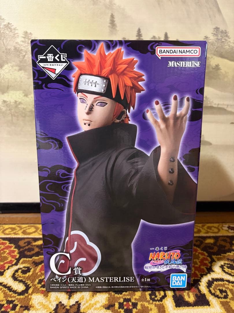 NARUTO/ナルト フィギュアセット　ナルトラストワン、ペイン、キラービー