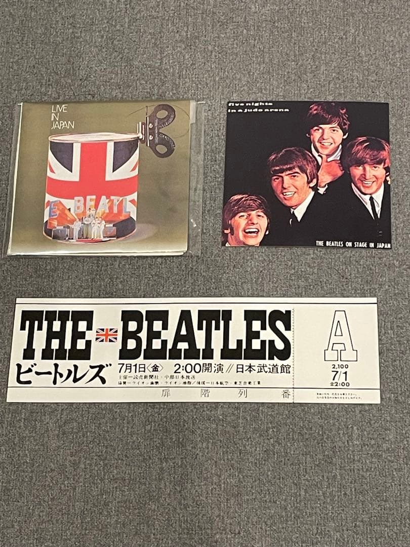 ビートルズ THE BEATLES TOKYO DAYS 武道館BOXセットCD