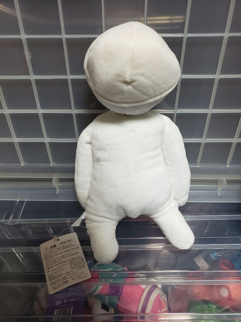 ヒューマンフォールフラット　25cmぬいぐるみ