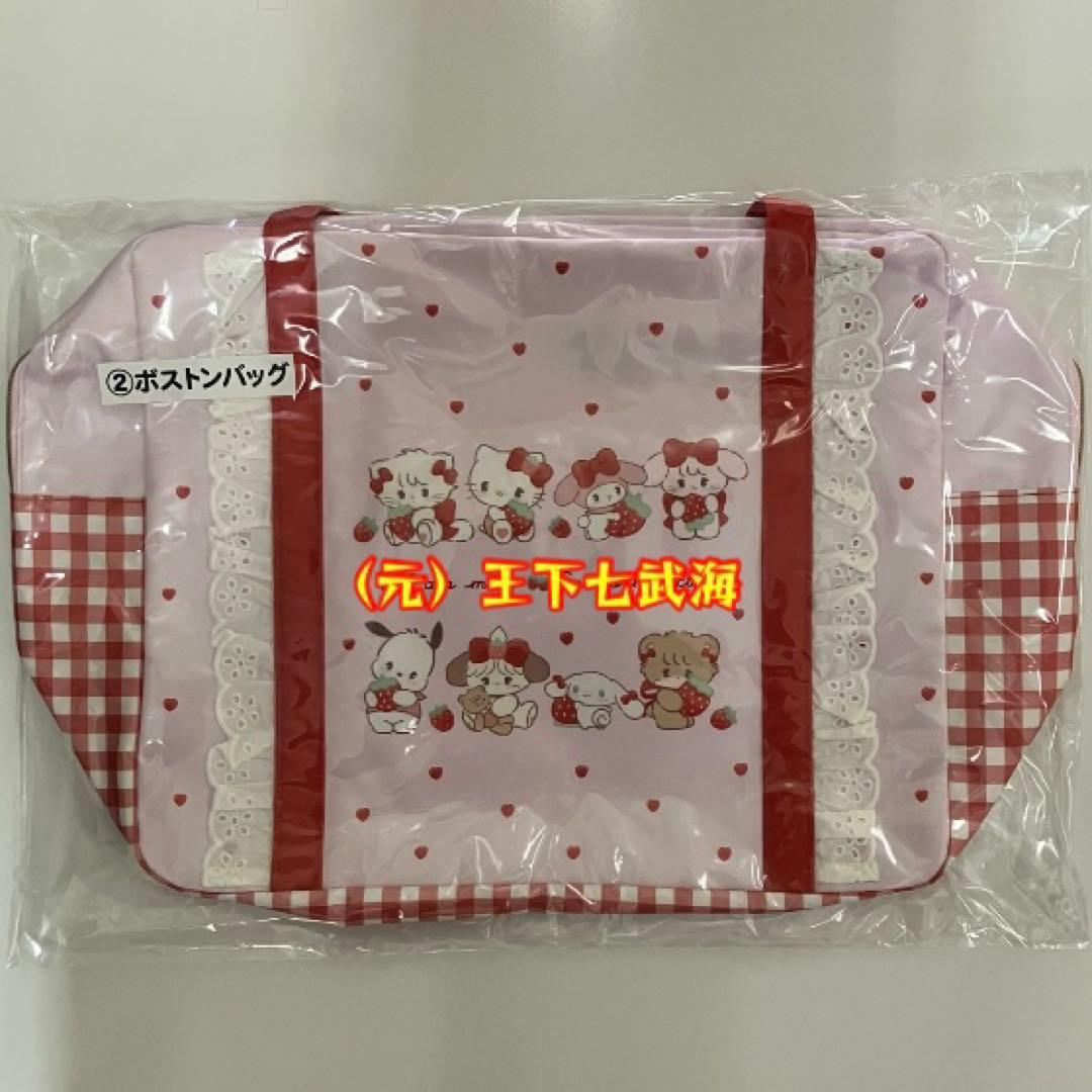 Lil ala mode × サンリオキャラクターズ 当りくじ セミコンプリート