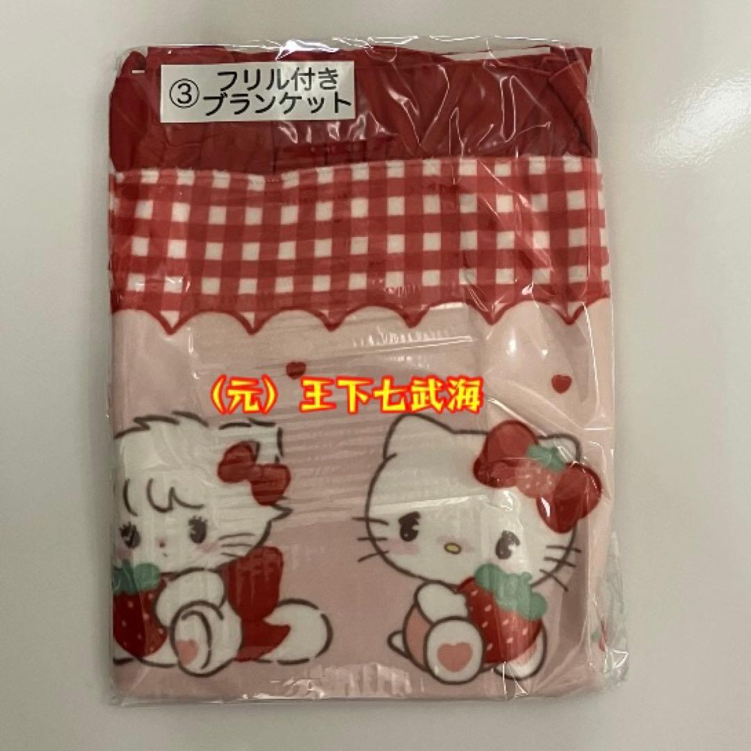Lil ala mode × サンリオキャラクターズ 当りくじ セミコンプリート