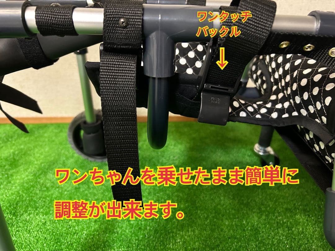 小型犬4輪歩行器　犬用車椅子　介護用　顎のせ枕付き　3〜4.5kg