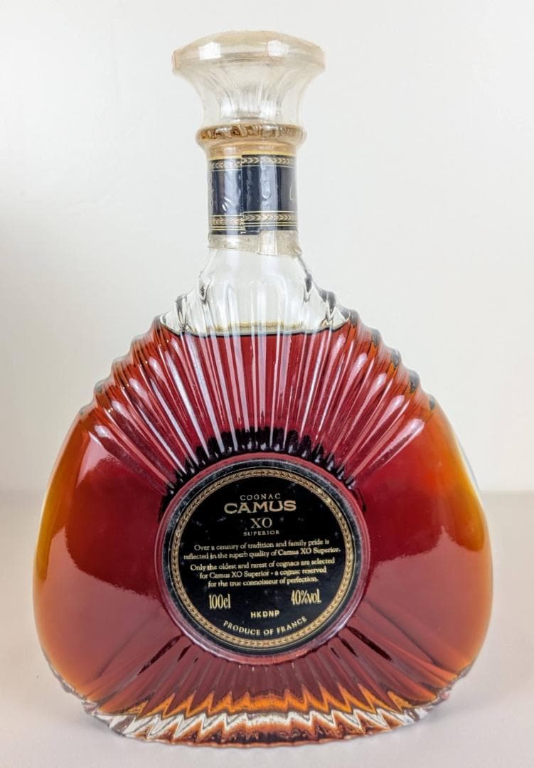 ブランデー CAMUS XO SPERIORL 1L