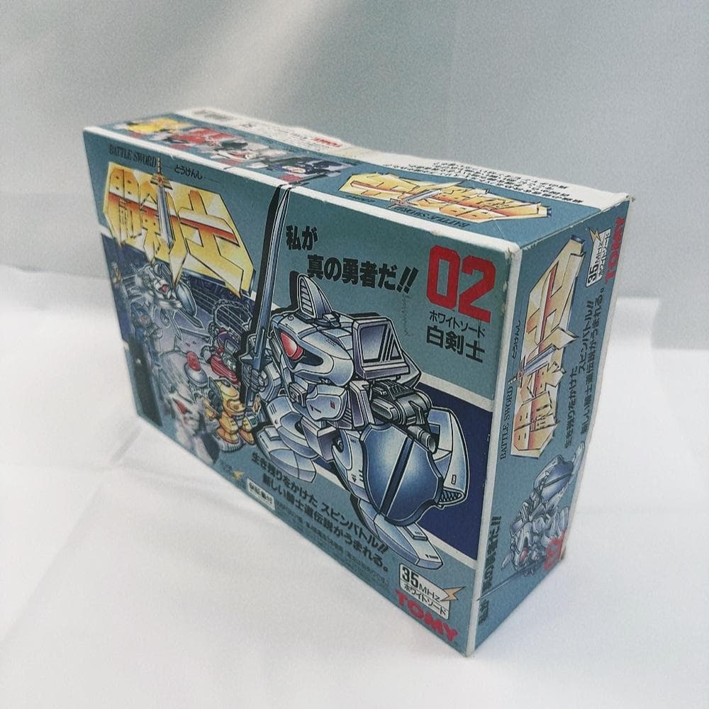 トミー BATTLE SWORD「闘剣士 02 白剣士（ホワイトソード）