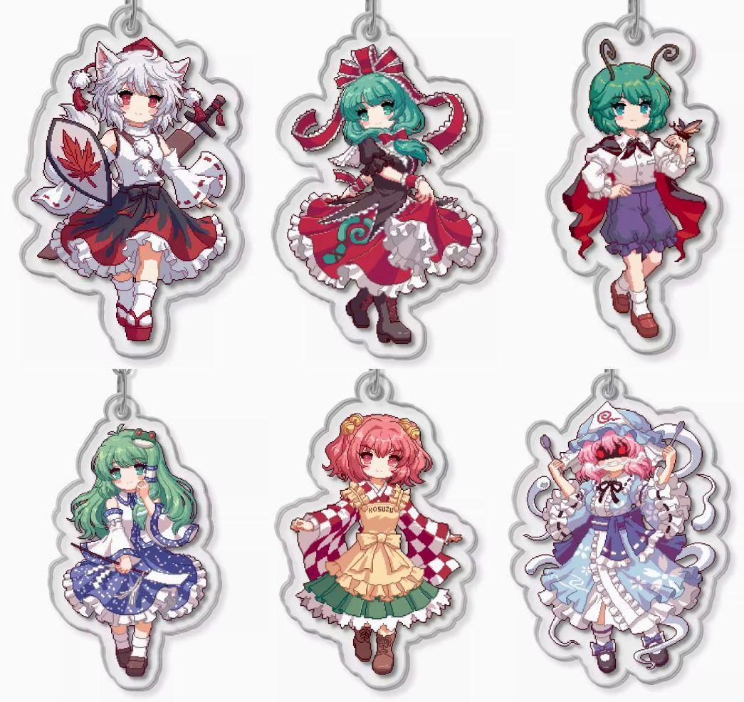 東方プロジェクト アクリルキーホルダー 43個 小傘 一輪 魂魄妖夢 幽々子