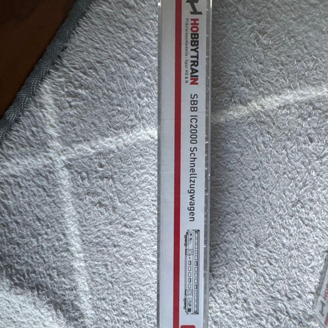 HOBBYTRAIN SBB IC2000 2等車 3両セット