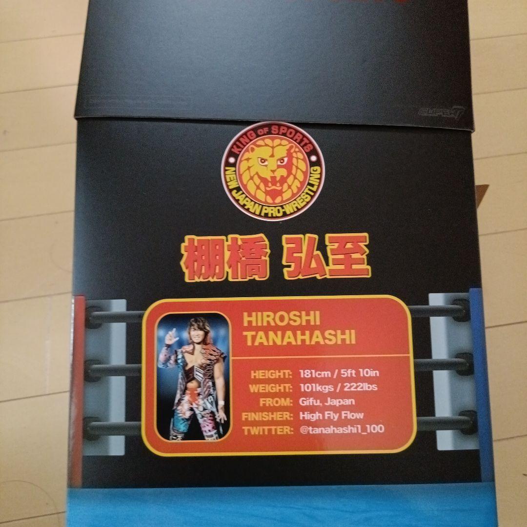新日本プロレス　ライガー　オカダカズチカ　棚橋弘至 　フィギュア　AEW