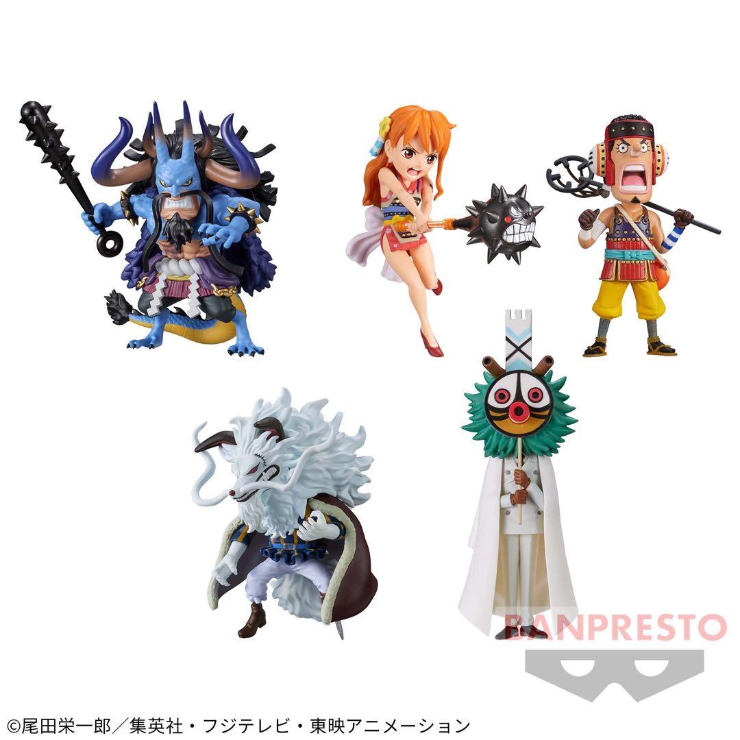 ワンピース ワールドコレクタブルフィギュア ワノ国鬼ヶ島編 全55種コンプリート