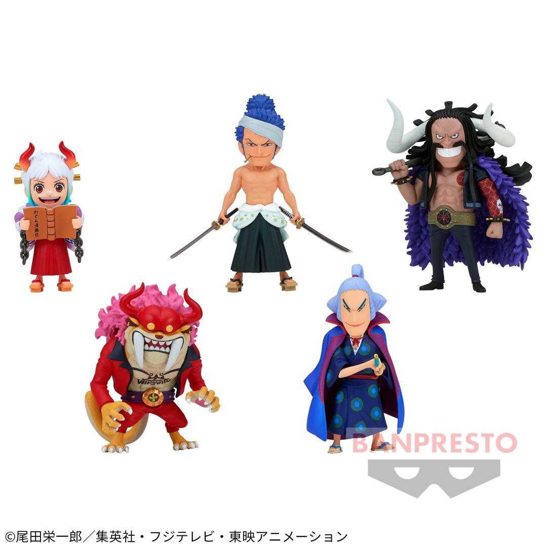 ワンピース ワールドコレクタブルフィギュア ワノ国鬼ヶ島編 全55種コンプリート