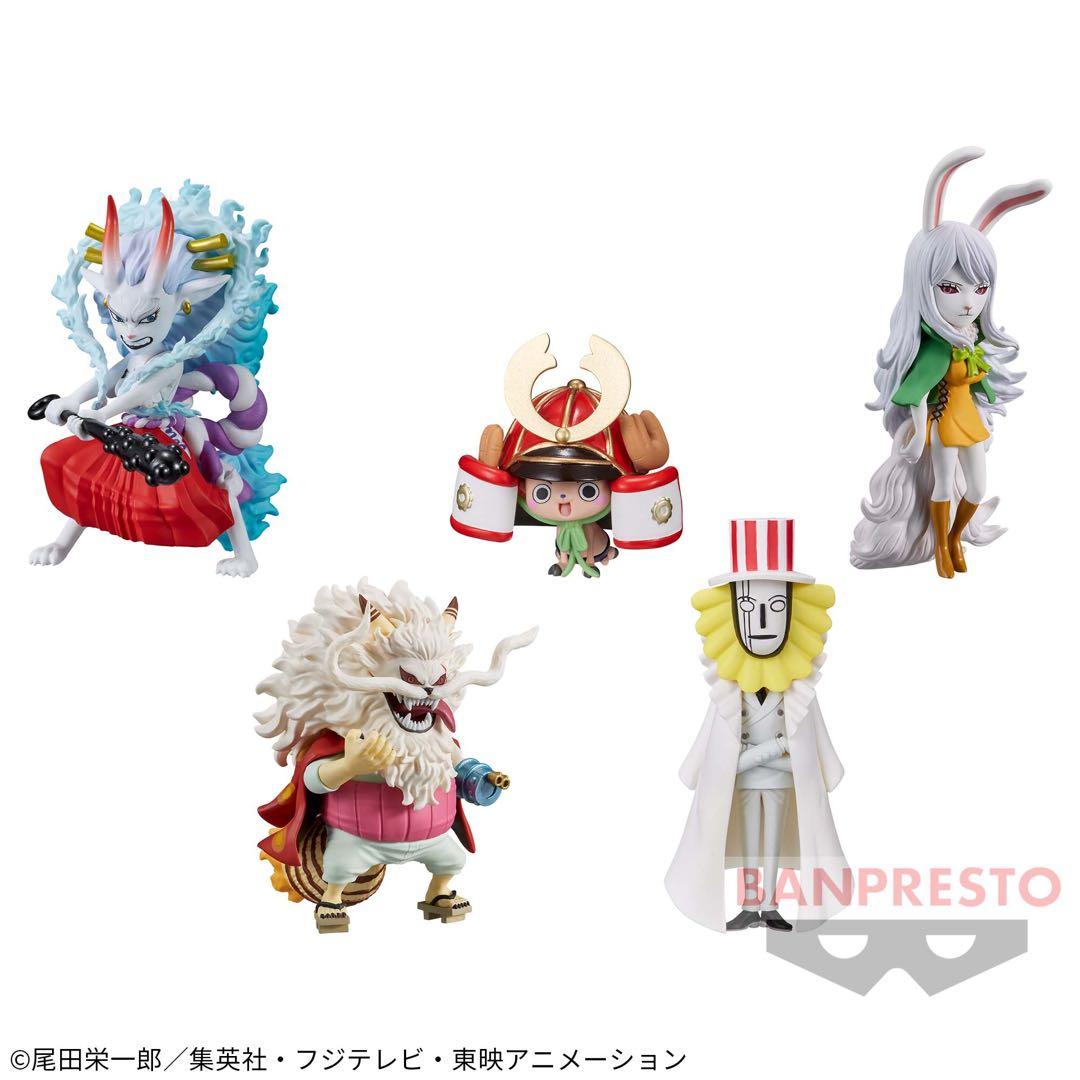ワンピース ワールドコレクタブルフィギュア ワノ国鬼ヶ島編 全55種コンプリート