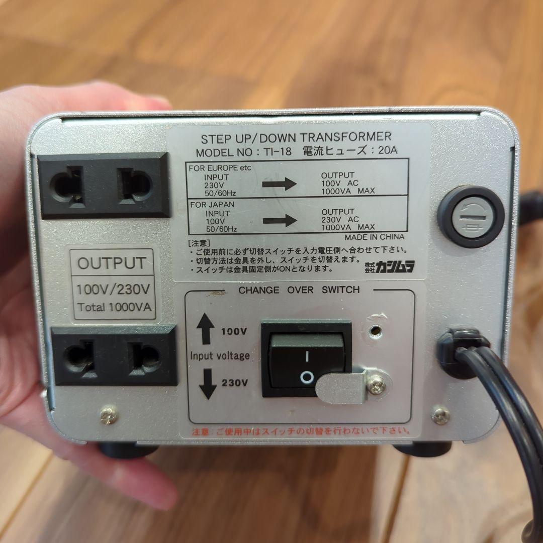 【カシムラ】変圧器TI-18 220V-240V 1000VA