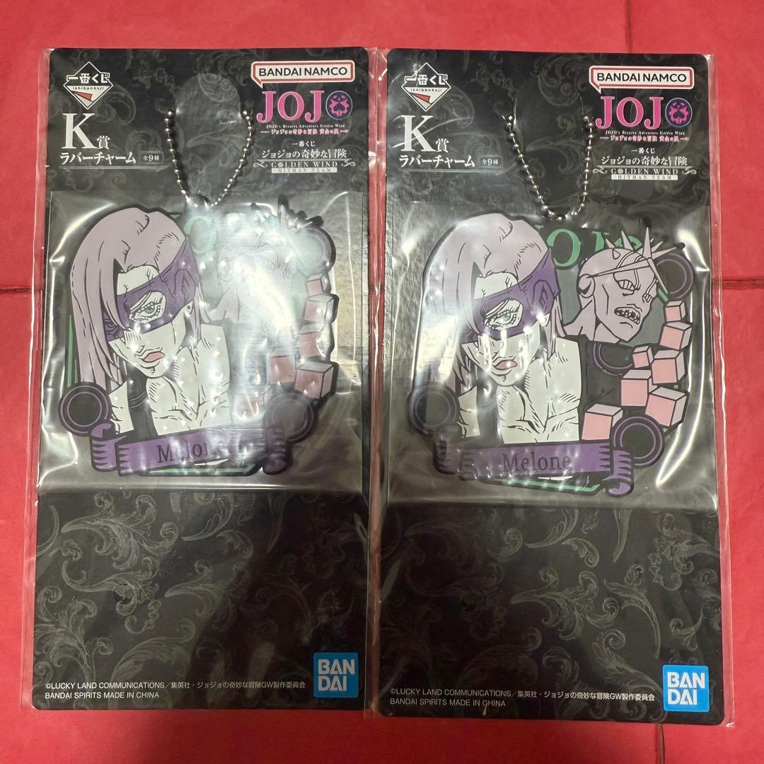 新品 一番くじ ジョジョの奇妙な冒険 HITMAN TEAM まとめ売り