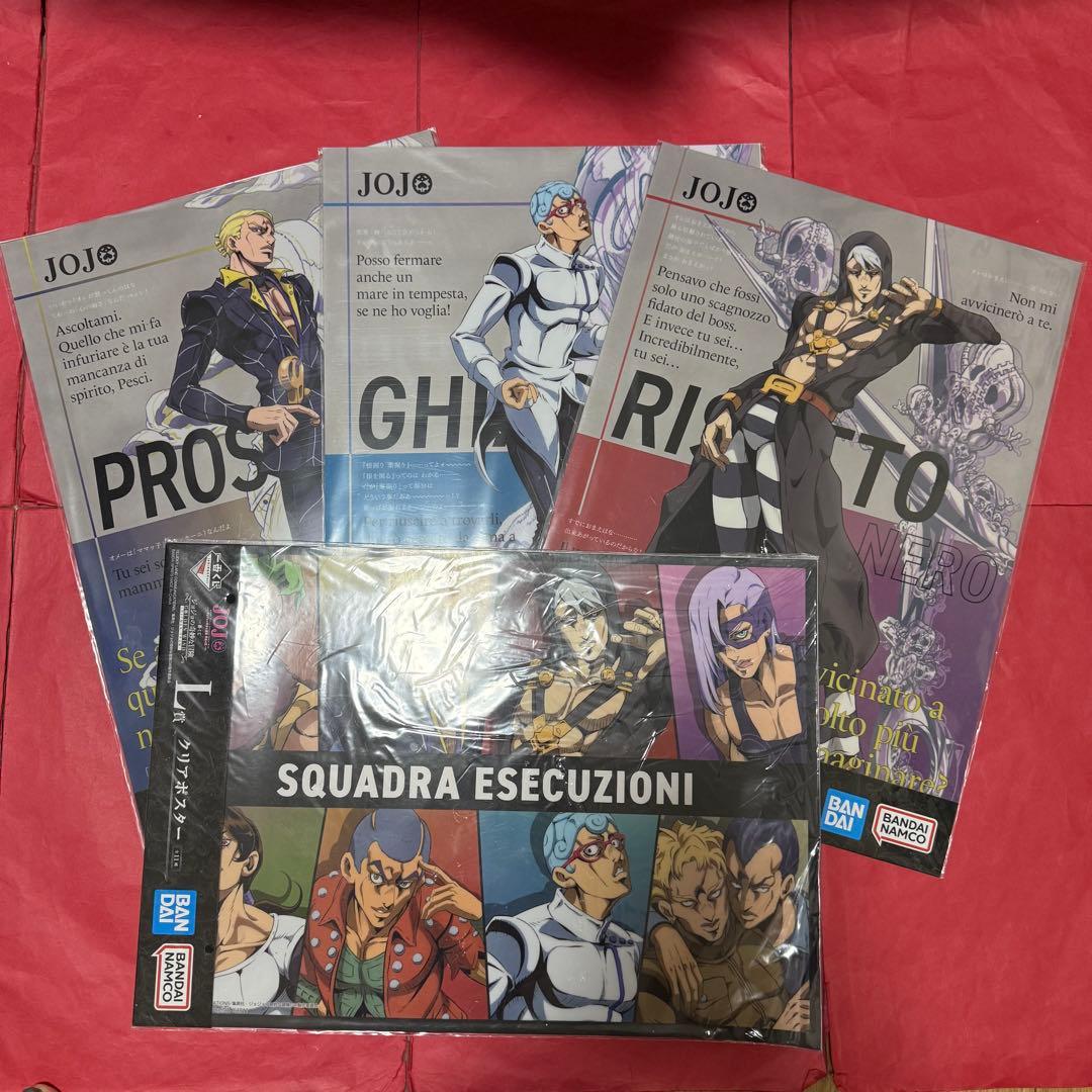 新品 一番くじ ジョジョの奇妙な冒険 HITMAN TEAM まとめ売り