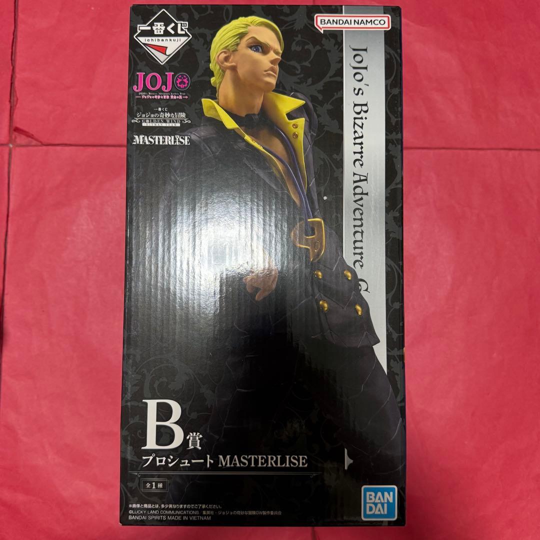 新品 一番くじ ジョジョの奇妙な冒険 HITMAN TEAM まとめ売り
