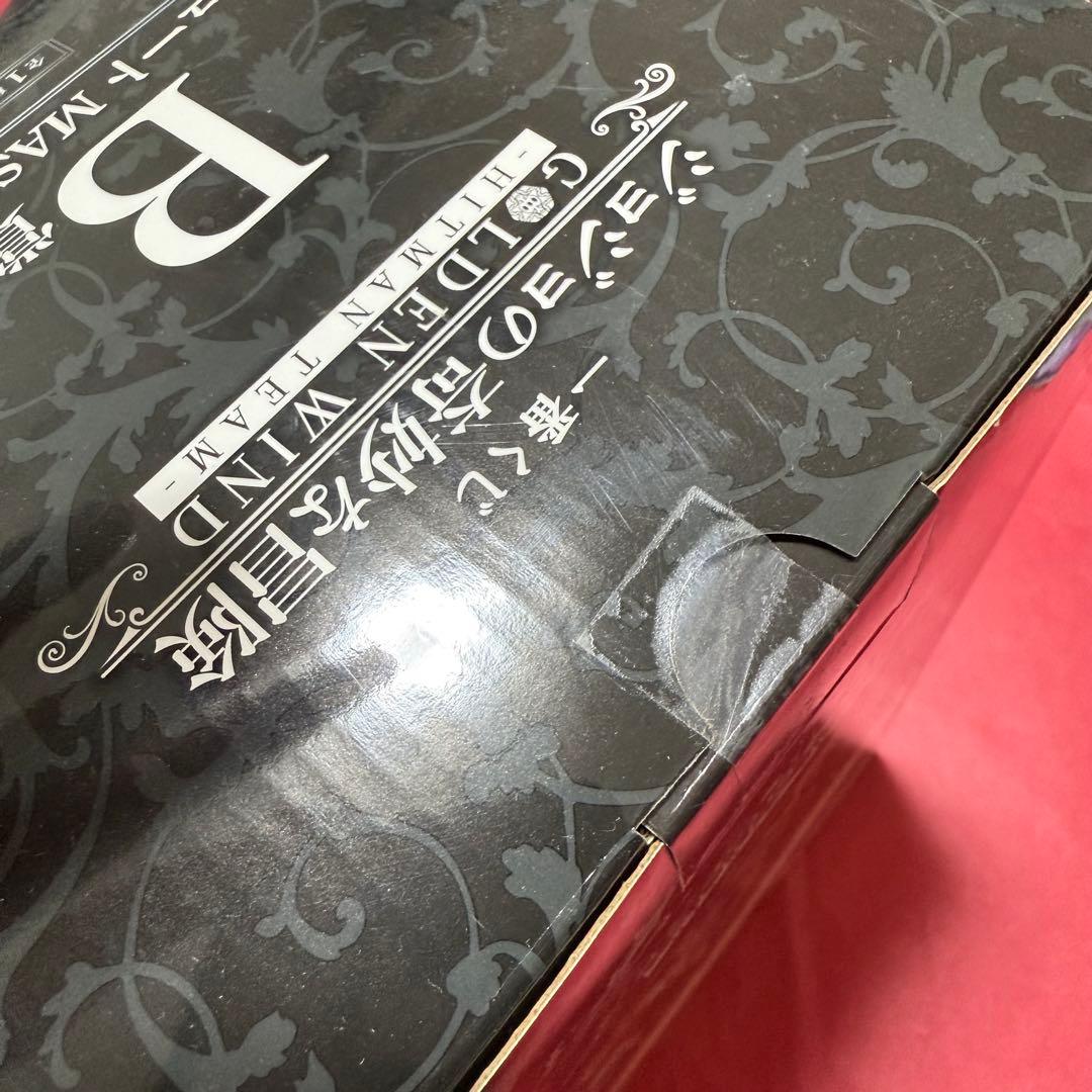 新品 一番くじ ジョジョの奇妙な冒険 HITMAN TEAM まとめ売り
