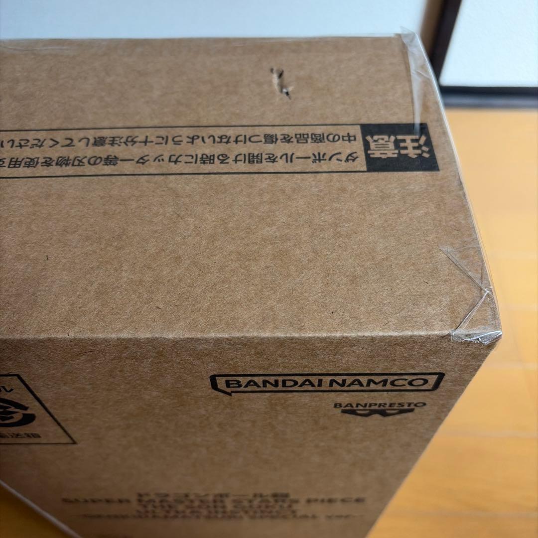 ゲンキダマツリsmsp3種セット悟空ベジータ＋ショッパー