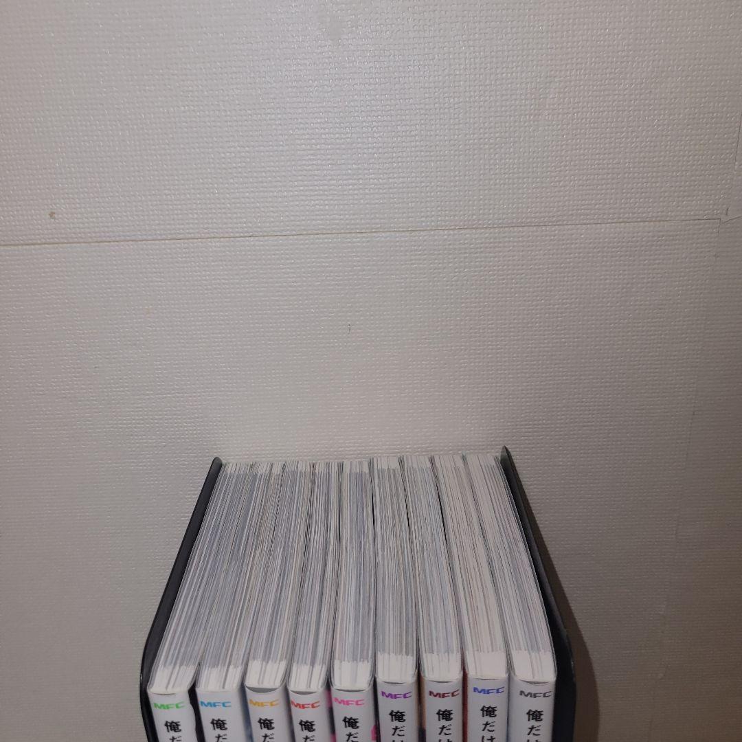 俺だけレベルアップな件　1～9　全巻