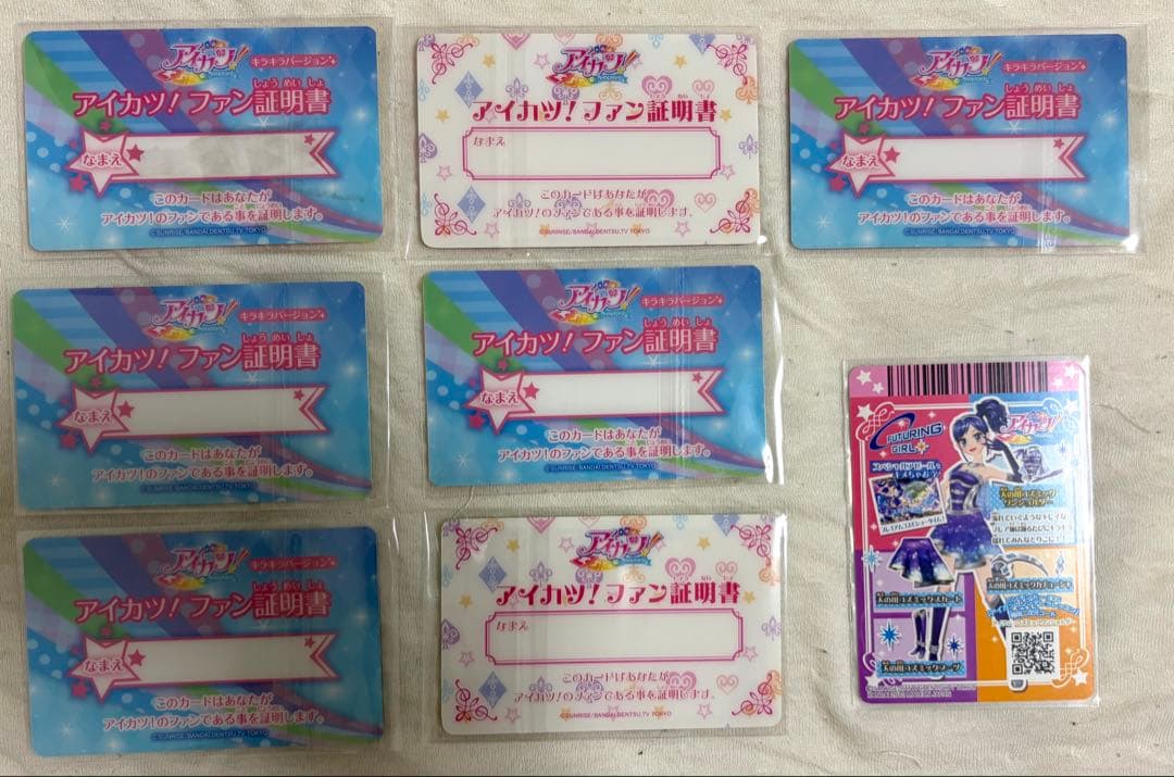 ［専用］