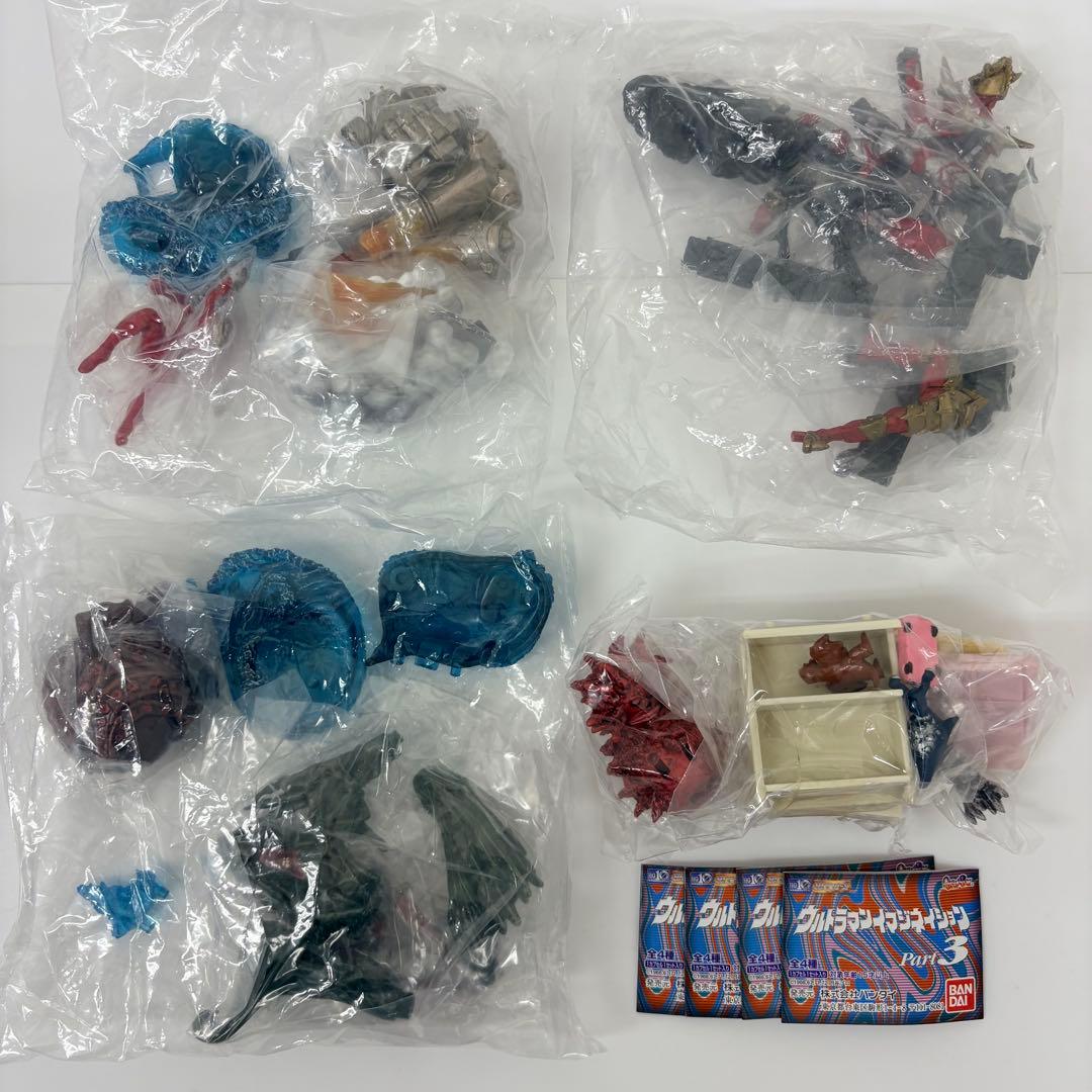 HGシリーズ ウルトラマンイマジネーションフィギュア3【内袋未開封品】