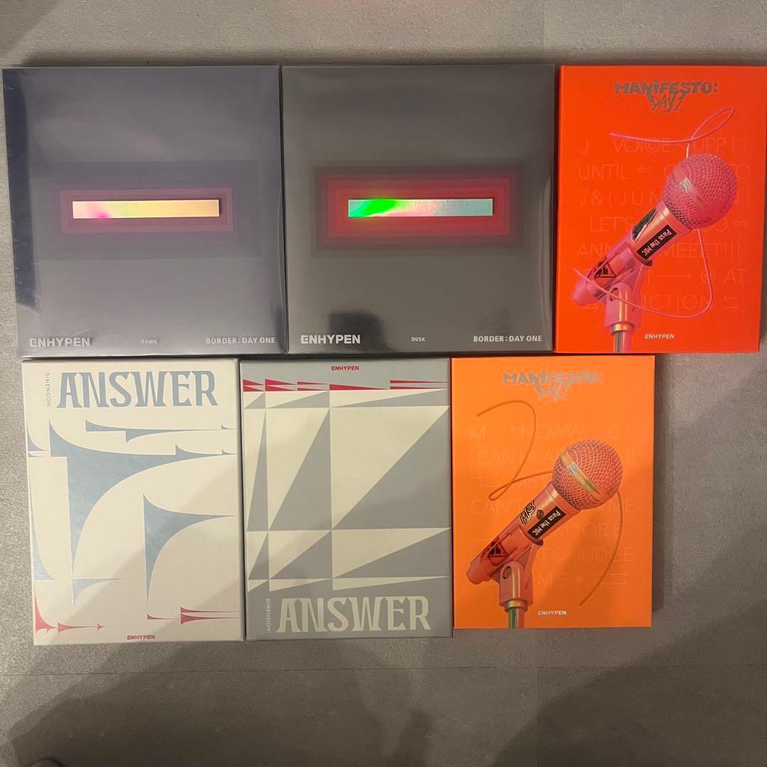ENHYPEN アルバム、CD、シーグリ、ペンライト