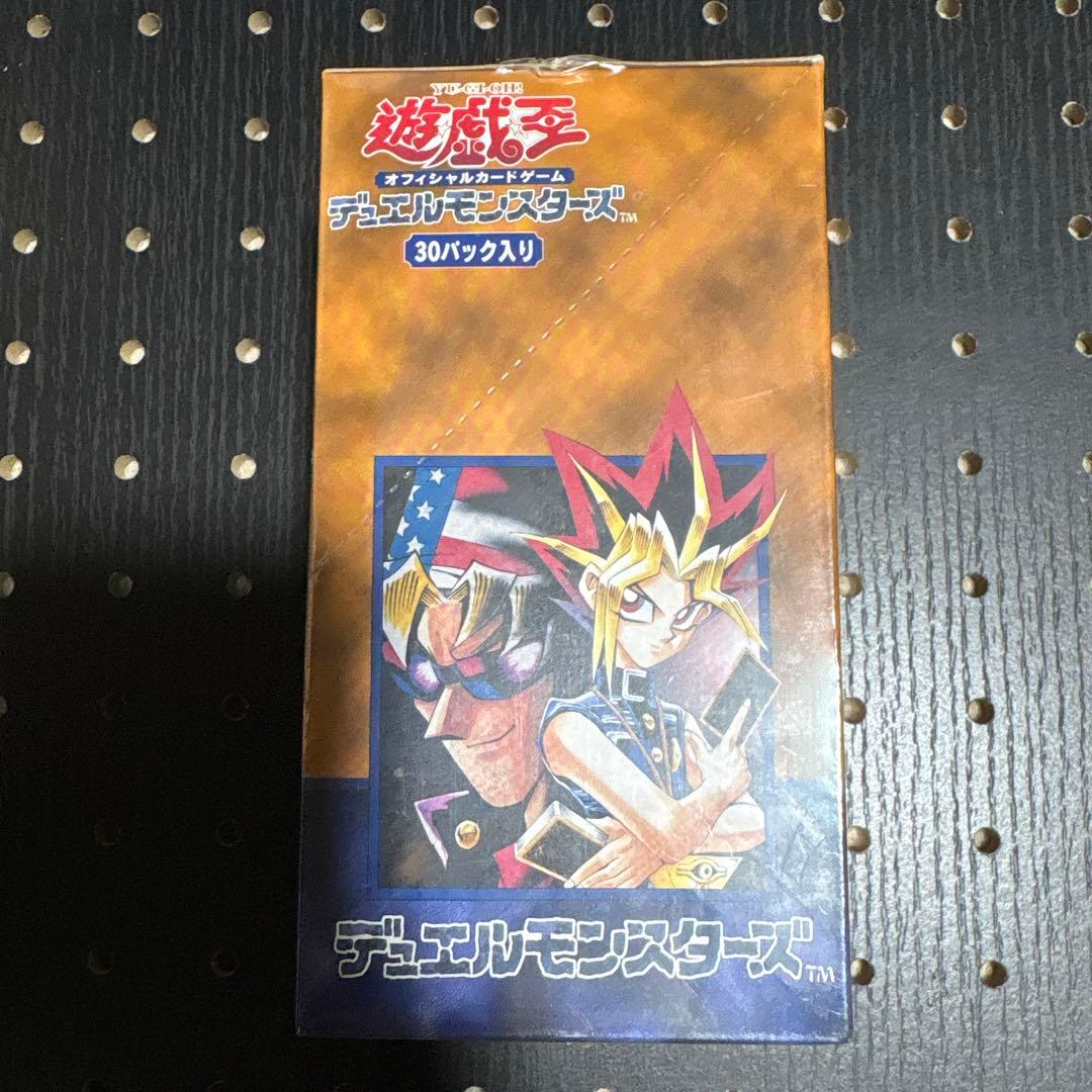 【未開封シュリンク付き】遊戯王デュエルモンスターズ　Vol.7