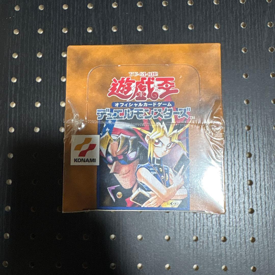 【未開封シュリンク付き】遊戯王デュエルモンスターズ　Vol.7