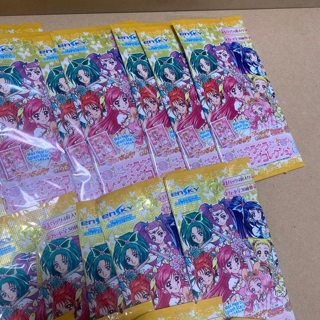プリキュアカードコレクション28パック(未開封)