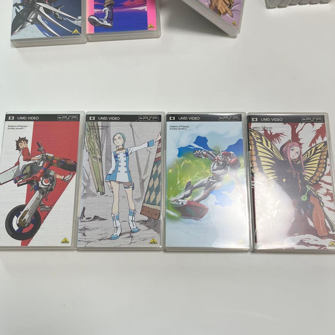 エウレカセブン1巻〜13巻