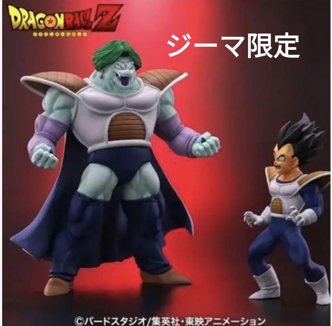 ドラゴンボールアライズ　ザーボン変身ver