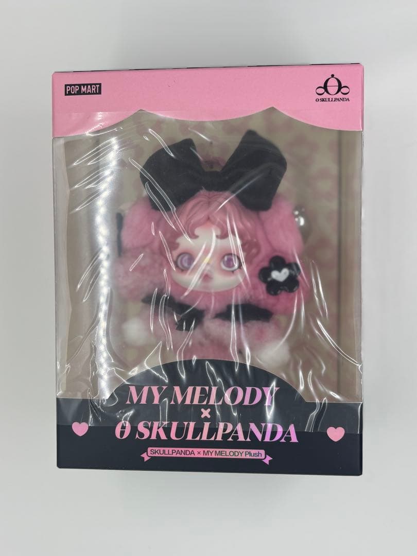 【新品未開封】POPMART スカルパンダ マイメロ クロミ セット売り