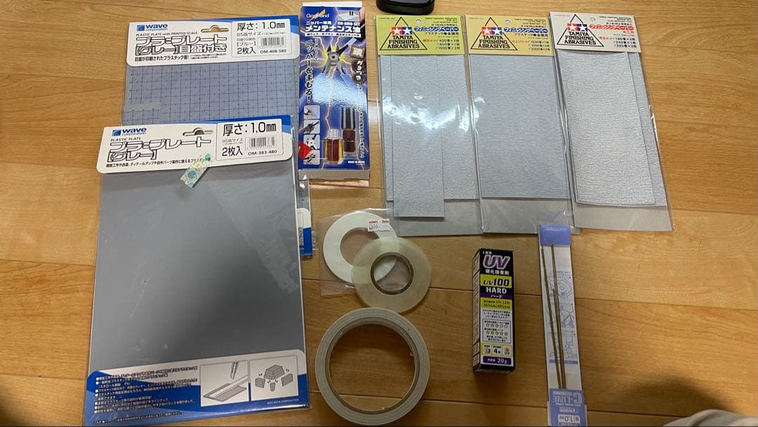 プラモ制作　道具　セット