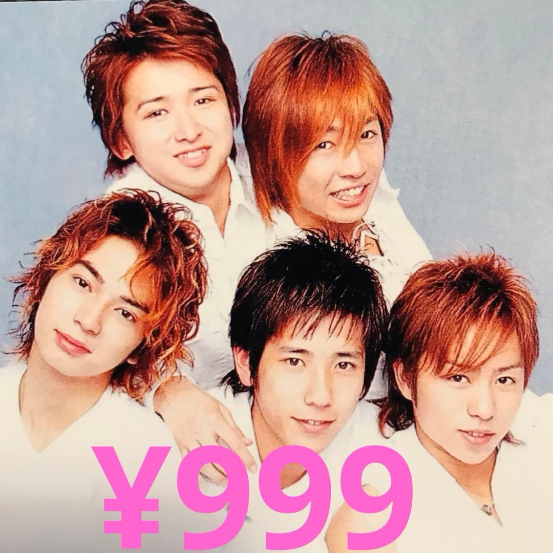 ❤️yocchi 様❤️写真