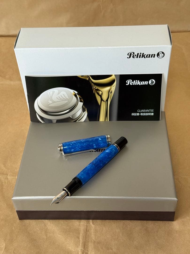 ペリカン 万年筆 スーベレーンM805 ヴァイブラントブルー F