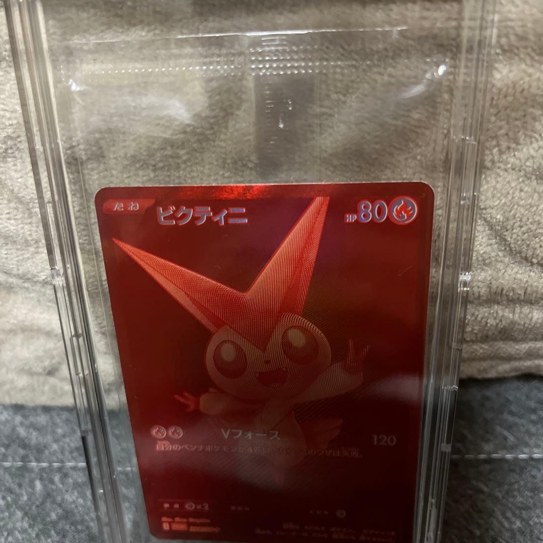 ビクティニ