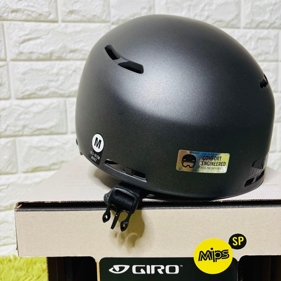 【未使用】GIRO SARIO EMERGE MIPS ヘルメット M