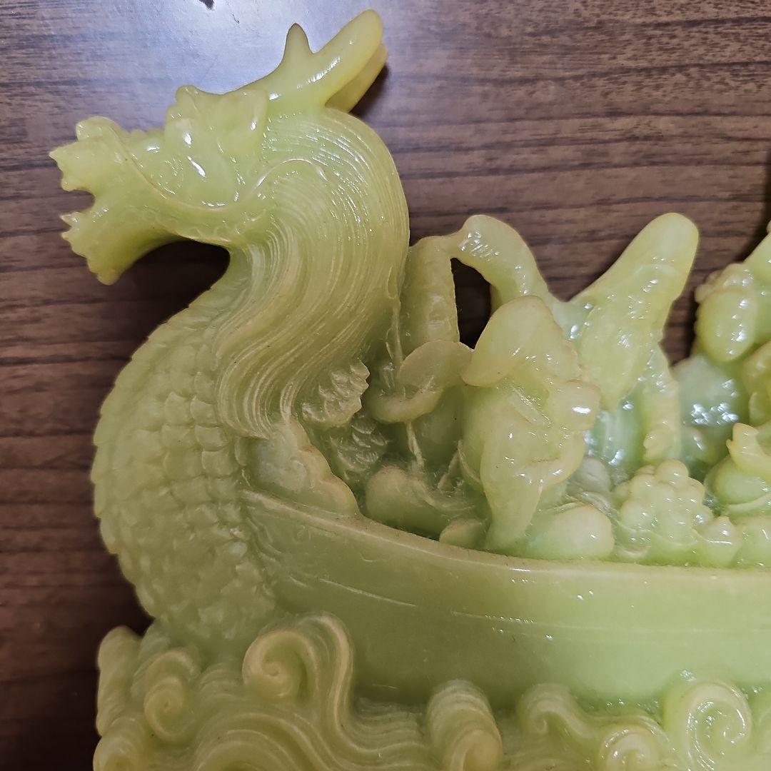 翡翠製龍オブジェ 約15cm